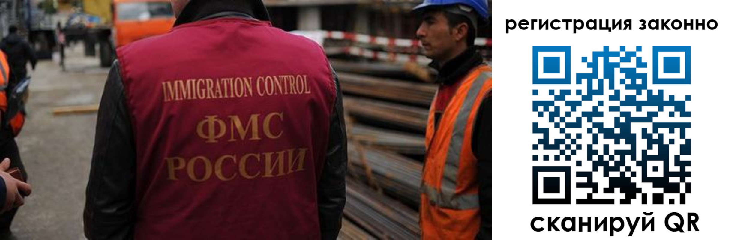 прописка регистрация в Верхней Салде