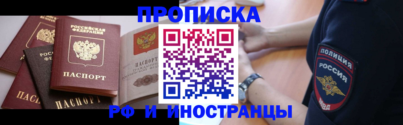 форма 3 в Верхней Салде